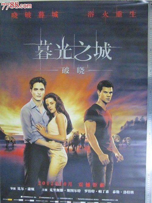 School of Advertising Art传媒毕业证